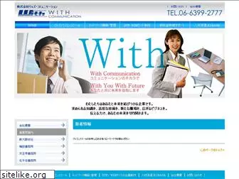 z-web.jp