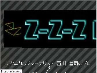 z-z-z.jp