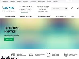 Catalogclub Ru Официальный Сайт Интернет Магазин