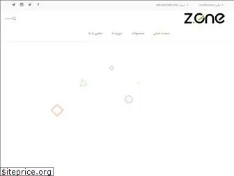 z1one.com