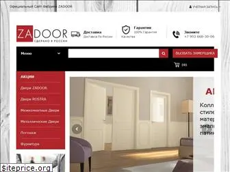 za-door.ru