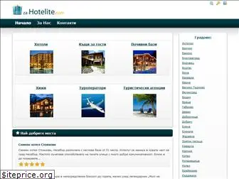za-hotelite.com