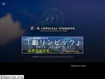 za-official.com