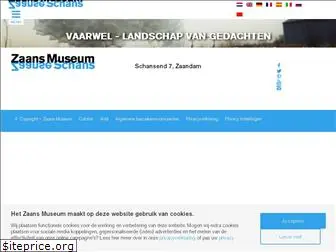 zaanseschans-museum.nl