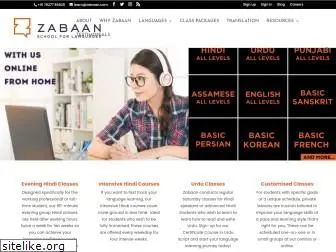 zabaan.com