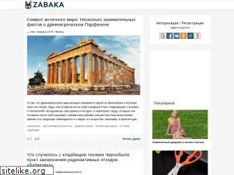 zabaka.net