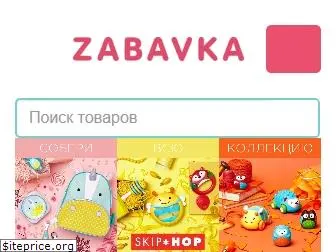 zabavka.ua