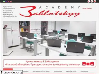 zablotskyyacademy.com