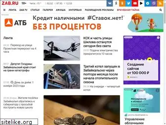 zabmedia.ru