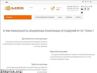 zabor.org.ua