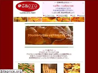 zacro-yokosuka.com