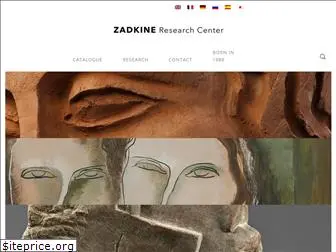 zadkine.com