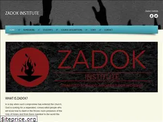 zadokschool.com