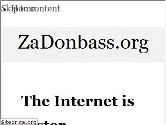 zadonbass.org