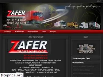 zafertrans.com.tr