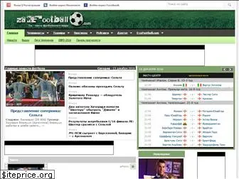 zafootball.com