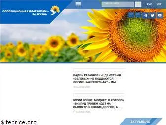 zagittya.com.ua