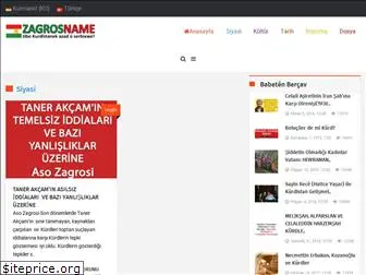 zagrosname.com