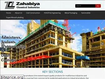 zahabiya.com