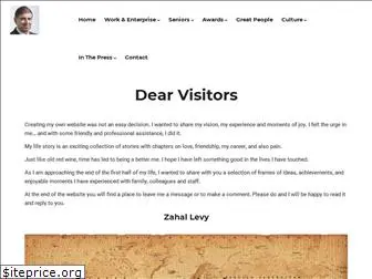 zahal-levy.com