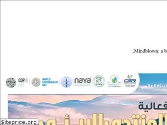 zahertalk.com