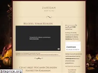 zahidan.wordpress.com