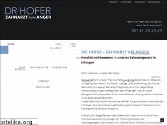 zahnarzt-hofer.de