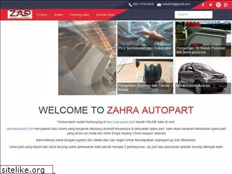 zahraautopart.com