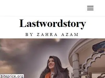 zahraazam.com