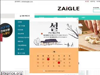 zaigle.com