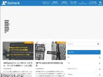 zaihack.com