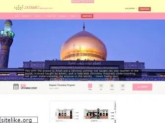 zainab.org