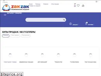 zak-zak.ru