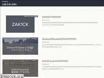 zak1ck.info