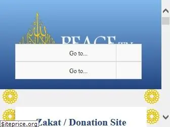 zakatdonation.org