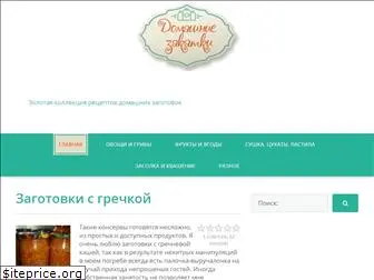 zakatushki.ru