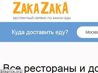 zakazaka.ru