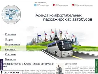 zakazat-avtobus-v-kieve.com.ua
