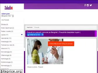 zakazimi.rs