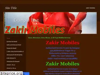 zakirmobiles.weebly.com