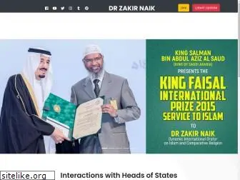 www.zakirnaik.com