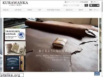 zakka-kurawanka.com