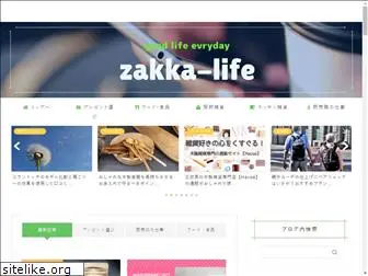 zakka-life.com