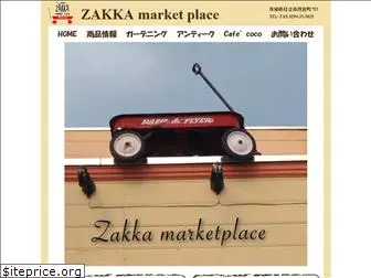 zakka-market.com
