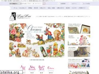 zakka-minimini.com