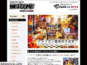 zakka-welcome.com