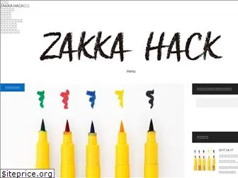 zakkahack.com