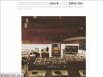 zakkaowl.com