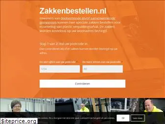 zakkenbestellen.nl