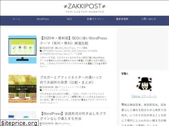 zakkipost.com